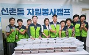 대표이미지
