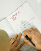 대표이미지