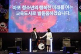 대표이미지