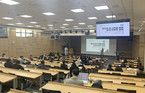 연세대학교에서 인문학적 소양 높인다...서대문구, 연세대학교 문과대학과 '제8회 연세 인문학 캠프' 개최