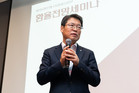 NH농협은행, 
