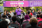 동대문구, 세 번째 공동주택 소통회 열어…  현장 목소리, 행정으로 연결