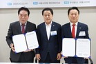 서울시의회 김용호 의원, 서울시소상공인상권진흥협회·서울지방세무사회 협약식 참석