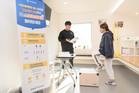 “내 체력 등급은 몇 점?” 양천구, 보건지소서 체력측정·운동상담 한 번에