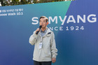 삼양그룹, 창립 101주년…김윤 회장 “새 100년 성공스토리 만들자”