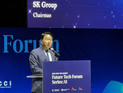 SK 최태원 회장 “AI는 세계 질서 새로 짜는 변곡점…글로벌 협력 필수”