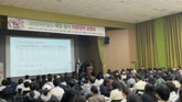 입시 합격 전략은 서초에서!    서초구, '2026학년도 대입 정시 지원전략 설명회' 개최