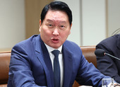 최태원 SK 회장, “2028년까지 128조 국내 투자”