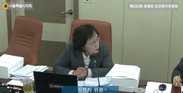 서울시의회 신복자 시의원, 서울시 피해장애인 쉼터 '관리 부실 심각' 강력 질타