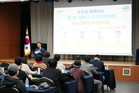 성북구, 주민과 함께하는 ‘제3회 성북구 도시아카데미’성료