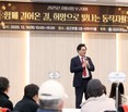 동작구, 2025년 자활분야 ‘우수 지자체’ 선정 쾌거