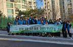 성북구 정릉1동 골목길이 달라졌다! 주민과 학생이 함께한 환경정비