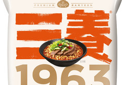 삼양식품 ‘삼양1963’, 출시 한 달 만에 누적 판매 700만 개 돌파