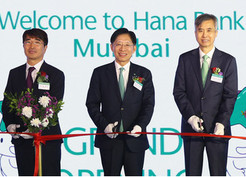 하나금융그룹, 인도 4개 거점 확보...현지 금융 지원 체계 강화