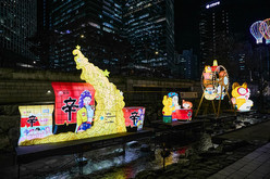 농심, ‘서울빛초롱축제’ 참가…“K라면으로 서울의 밤 밝힌다”