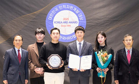 현대백화점그룹, ‘대한민국 인적자원개발 대상’서 2년 연속 종합대상