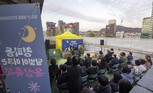 주민 움직이니 동네 달라졌다  용산구, ‘주민이 만드는 자치’ 확산
