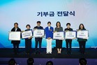 유현조 프로, 아동 양육시설 6곳에 6000만원 기부