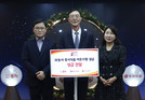 동서·동서식품, 공익단체 이웃돕기 성금 5억 기탁