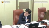 서울시의회 김용일 시의원, 기획경제위원회 민생노동국 안건 심의