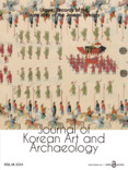 국립중앙박물관 영문학술지 ‘JKAA’, 세계 최대 오픈액세스 저널 DB ‘DOAJ’ 등재