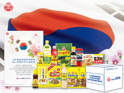 오뚜기, 6·25 참전유공자에 감사와 전하는 사회공헌 활동 전개