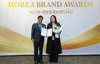 한화손보, 대한민국브랜드대상 ‘산업정책연구원 이사장상’ 수상