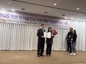 동대문 ‘와락’, 진로교육 유공 교육감 표창…“학교-지역 잇는 진로 거점”