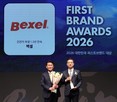 SM벡셀 벡셀, 건전지 부문 ‘퍼스트브랜드 대상’ 2년 연속 수상