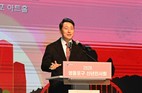오세훈 서울시장, 6일 ‘2026년 영등포구 신년인사회’ 참석