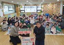 응암2동, 구립 매바위어린이집 후원 이웃돕기 성금 전달받아