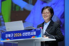 강북구, 2026 신년인사회 개최…“새롭게 도약하는 강북