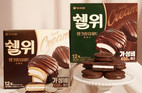 오리온, 생크림 파이 ‘쉘위’ 출시