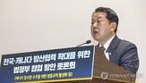 ‘60조원’ 캐나다 잠수함 수주 경쟁, ‘코리아 원팀’ 전략이 승부 가른다