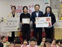 성북구 아트리치 어린이집, 석관동에 따뜻한 겨울나기 성금 164만원 전달