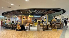 [Food&Franchise] 국내가 좁다, 동남아로 북미로 뻗어 나가는 bhc