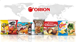 오리온, 지난해 영업익 5582억…전년비 2.7%↑