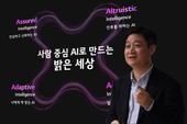 LG유플러스 홍범식 CEO, MWC26 개막식 기조연설 나선다