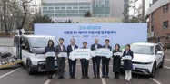 현대차그룹, ‘이셰어’ 2028년까지 연장…전기차 120대·충전기 240기 지원