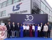 LS-VINA, 창립 30주년 맞아… 아세안 1위 전선기업으로 우뚝