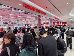 롯데백화점, ‘무신사 아울렛’ 첫 공개…오픈런 행렬 이어져