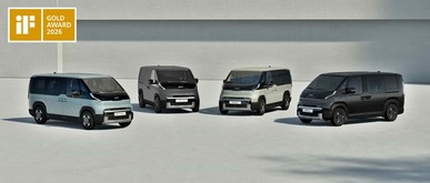 기아 PV5, iF 디자인 어워드 금상…현대차그룹 32관왕