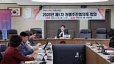 흔들림 없는 공직 사회를 향해...마포구, 2026년 청렴추진협의체 본격 가동