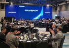 삼성전자, ‘상생협력 DAY’ 개최…AI 시대 협력사와 동반성장 강화
