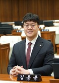서울시의회 김동욱 시의원, 태권도 ‘글로벌 소프트파워’ 통한 미래 성장동력 확보