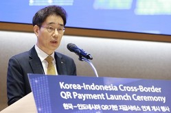 KB국민은행, 한-인도네시아 QR결제 서비스 출시…국내 최초