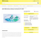 LG엔솔, 글로벌 차량용 소프트웨어 오픈마켓 ‘에스디버스’ 합류