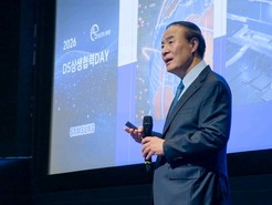 삼성전자 DS부문, 상생협력 DAY 개최…협력사와 ‘원팀’ 구축