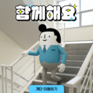 대표이미지