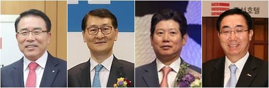 신한금융지주 지배구조 및 회장후보추천위원회가 추천한 대표이사 회장후보군. 좌로부터 조용병 신한은행장, 위성호 신한카드 사장, 강대석 신한금융투자 사장, 최방길 전 신한BNP파리바자산운용 사장. (사진=연합뉴스)